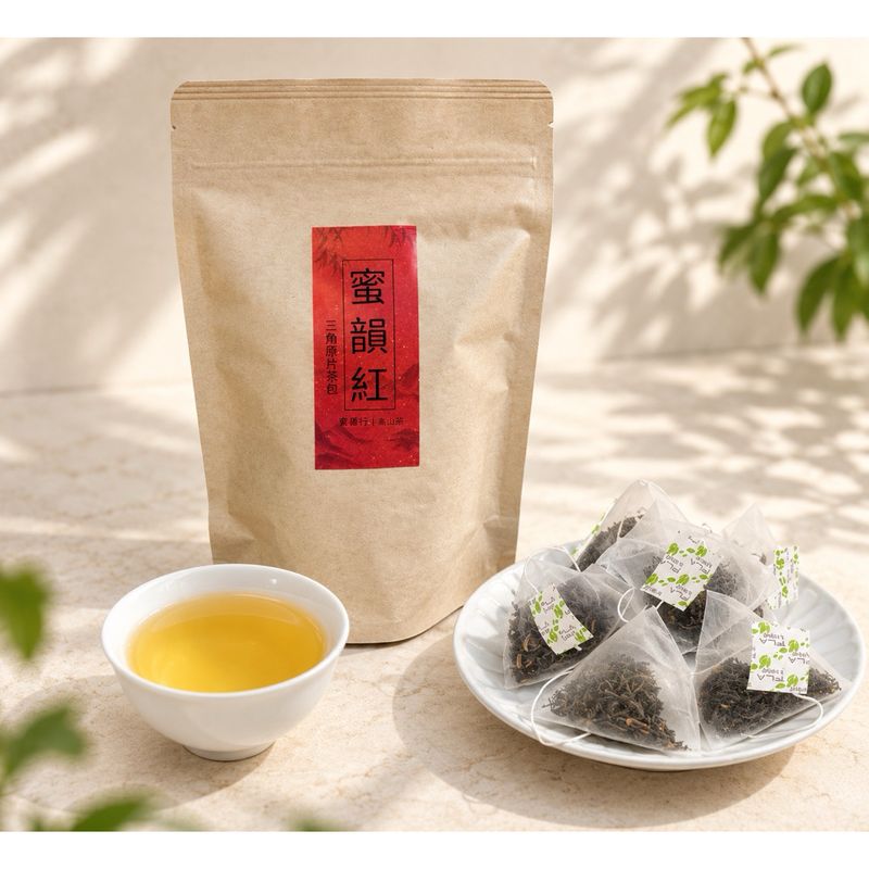 蜜韻紅｜蜜香紅茶三角茶包 20入